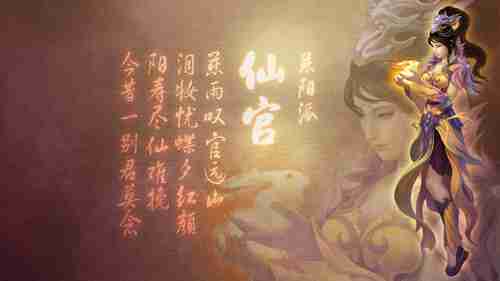 《女神异闻录5：战略版》“芳泽霞”中文介绍影像赏——角色深度剖析，策略新体验